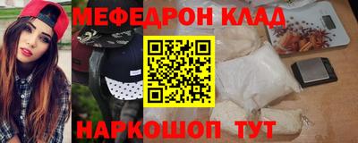 марки nbome Бузулук