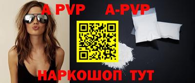 твердый Будённовск