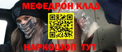 твердый Будённовск