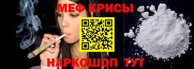 твердый Будённовск