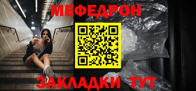 твердый Будённовск