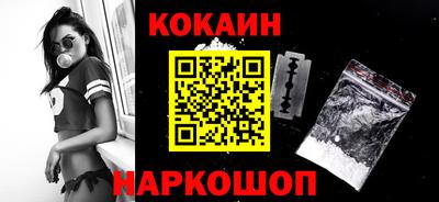 mdpv Ставрополь