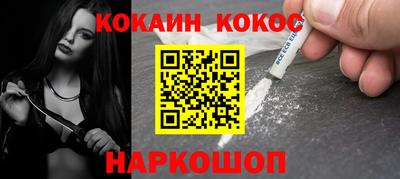 марки nbome Бузулук