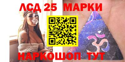 твердый Будённовск