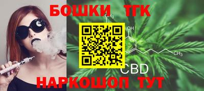 твердый Будённовск