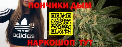 jwh Старая Купавна