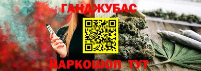 твердый Будённовск