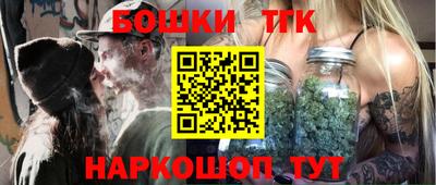 соль ск Бугуруслан
