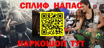 твердый Будённовск