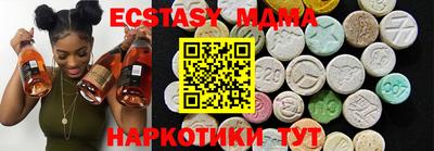 твердый Будённовск