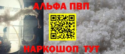 твердый Будённовск