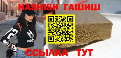 соль ск Бугуруслан