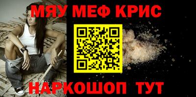 марки nbome Бузулук