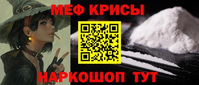 твердый Будённовск