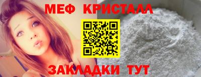 твердый Будённовск