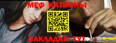 марки nbome Бузулук